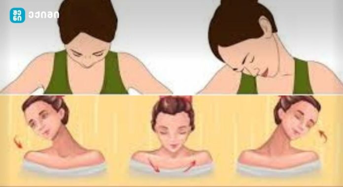 წარმოგიდგენთ რამდენიმე გაწელვას, რომელიც ტკივილის მოხსნაში დაგეხმარებათ – ამ მოძრაობებს თუ შეასრულებთ, წელის და კისრის ტკივილი უკვალოდ გაქრება