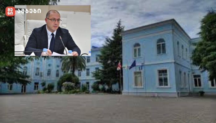 ბათუმის შოთა რუსთაველის სახელმწიფო უნივერსიტეტის „სპეციფიკური სტატუსის“ გამო განსაკუთრებული მიდგომა გვექნება - გივი მიქანაძე