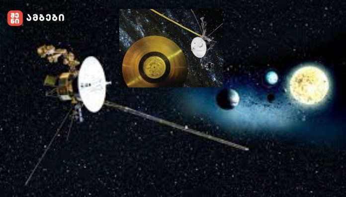 ჩაკრულო - სიმღერა რომელიც მუდამ იჟღერებს კოსმოსში - „ჩაკ­რუ­ლო“ კოს­მოს­ში გა­იგ­ზავ­ნა და „მარადისობის კარზე დააკაკუნა“