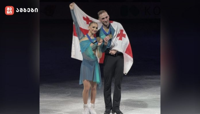 ისტორიაში პირველად ფიგურული ციგურაობის ევროპის ჩემპიონატზე სპორტულ წყვილებში საქართველომ ოქროს მედალი მოიპოვა