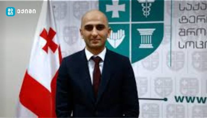 ფინანსთა სამინისტროს საგამოძიებო სამსახური ილია ღუდუშაურის დაკავებასთან დაკავშირებით დეტალებს ასაჯაროებს