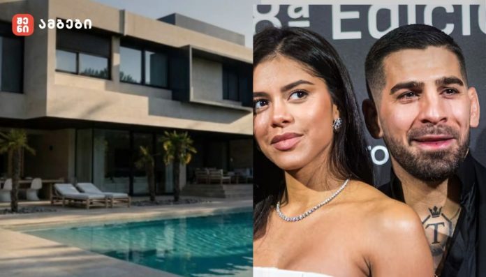 ილია თოფურია მადრიდში არსებულ სახლს 3 მილიონ ევროდ ყიდის - ესპანური მედია