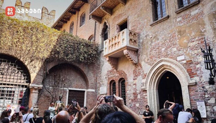 ჯულიეტას აივანი ფასიანი ხდება – ვერონაში ტურისტებისთვის ახალი წესები ამოქმედდა