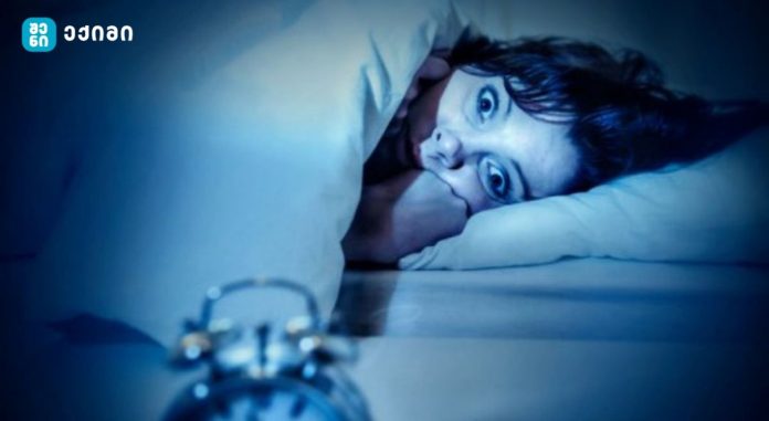ცუდი ძილი აძლიერებს შფოთვას, ხოლო შფოთვა — ძილის დარღვევას – რჩევები სიმპტომების შესამცირებლად