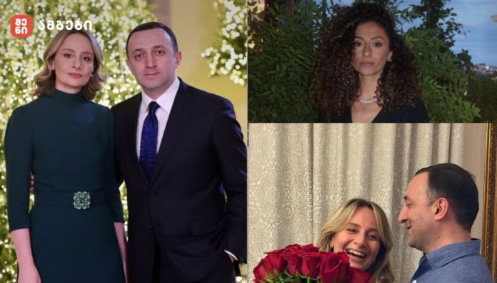 „ძალიან გული მტკივა... მაგრამ ჩემი 9 და 10 წლის დისშვილებმა მამისგან დამშვიდობება მოისმინეს და იციან რომ ციხეშია. კითხვები ბევრია, რატომ? არ ესმით რატომ უნდა დაიჭირონ მამა, რომელსაც ქვეყნისთვის კარგის მეტი არაფერი უკეთებია...“ - ნუნუკა თამაზაშვილის და