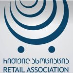 ამოღებულია სხვადასხვა სახის დოკუმენტაცია,ხელშეკრულებები, ინოვაციები - „რითეილ ასოციაცია“: სუს-ის ანტიკორუფციულმა სააგენტომ მიმართა ასოციაციის წევრ კომპანიებს და გამოითხოვა დოკუმენტაცია. პროცედურები მიმდინარეობს მშვიდ გარემოში, სამართლებრივი ნორმებისა და დადგენილი პროცესუალური ჩარჩოების დაცვით