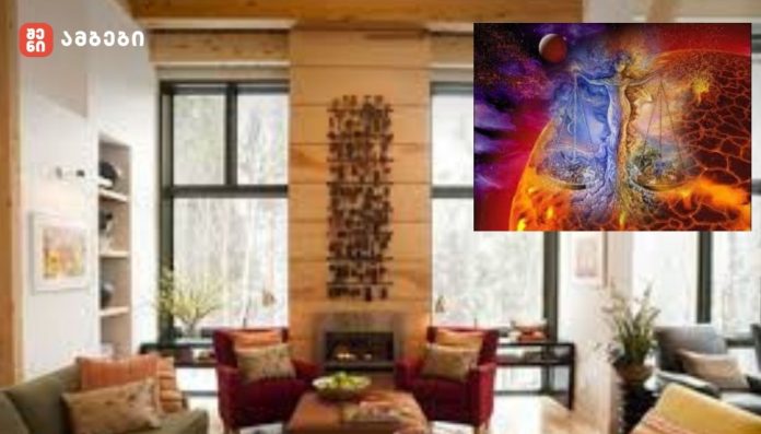 ნეგატიური ენერგია შეიძლება უკავშირდებოდეს არა მხოლოდ ადამიანებს, არამედ საცხოვრებელ გარემოსაცს - როგორ უნდა გაიგოთ, არის თუ არა თქვენს სახლში ბევრი ნეგატიური ენერგია