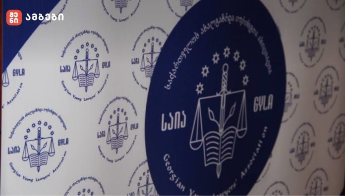 საია-მ ეს ამბავი ქართულ საზოგადოებას დაუმალა - საია-ში აცხადებენ, რომ სტრასბურგის სასამართლომ 2024 წლის საპარლამენტო არჩევნებთან დაკავშირებით საჩივრის განხილვა დაიწყო, თუმცა მათ მოთხოვნებში შედეგების გაუქმება არ არის