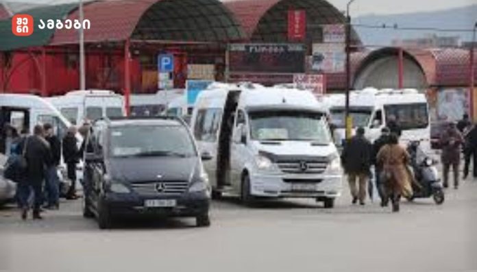 საქალაქთაშორისო მგზავრობა გაძვირდა