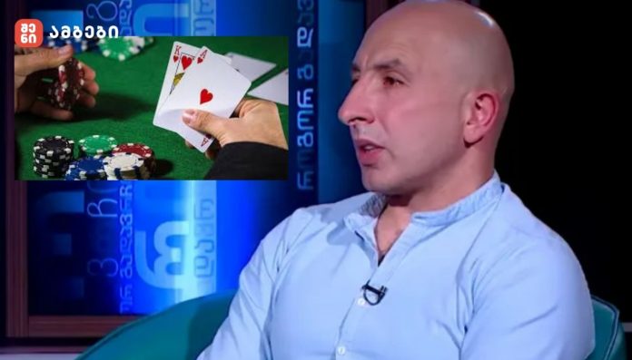 „ჩემი ცხოვრების 2 წელი საერთოდ არ მახსოვს, მე ვიყავი ჯოჯოხეთში...