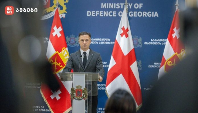 ბრიფინგი საქართველოს თავდაცვის სამინისტროს გენერალური ინსპექციაში