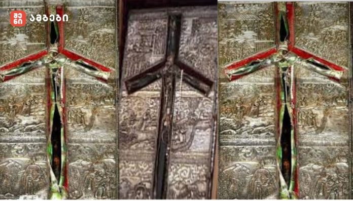 ვაზის ჯვარი, რომელიც ყოვლადწმიდა ღმრთისმშობელ მარადის ქალწულ მარიამისაგან გამოცხადებაში ებოძა წმიდა ქალწულ ნინოს