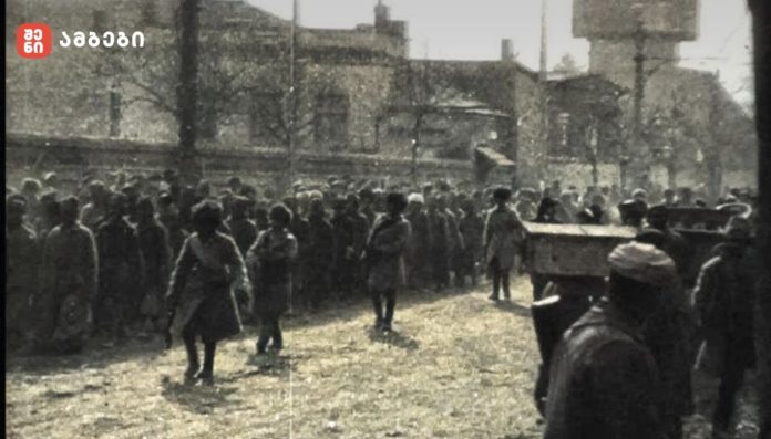 1921 წლის 19 თებერვალი რუსთაველზე წითელარმიელი ტყვეები ჩამოატარეს