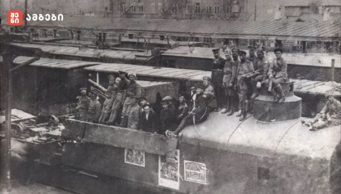 1921 წლის 15 თებერვალი, – აზერბაიჯანის მხრიდან საბჭოთა ჯარები მოვიგერიეთ, ხრამთან უკან ვიხევთ. გენერალური შტაბის ცნობა.