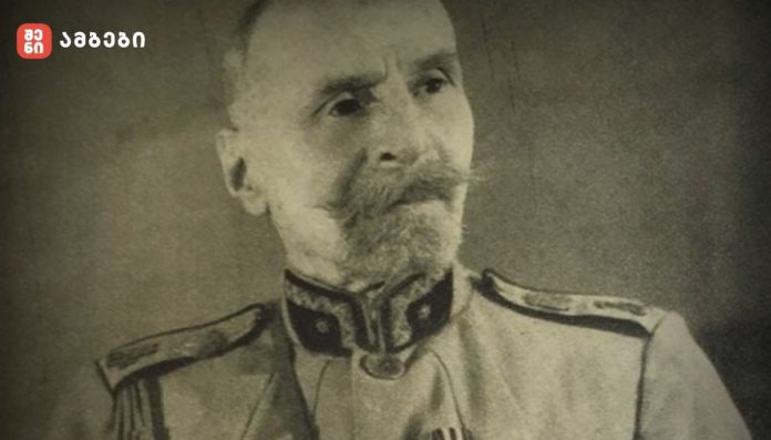 გიორგი კვინიტაძე ჩემი მოგონებები 1917-1921 ნაწილი II -“თბილისის დაცვა. სოღანლუღის პოზიციებზე. თავდასხმა 18-დან 19 თებერვლის ღამეს.
