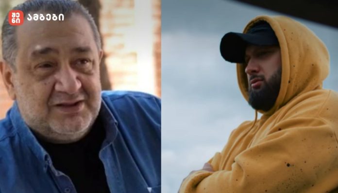 VIDEO: „🖤🕊 ეძღვნება მამუკა ონაშვილის ხსოვნას“