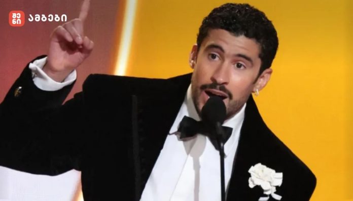 „გრემი 2026“-ის გამარჯვებულები დასახელდნენ