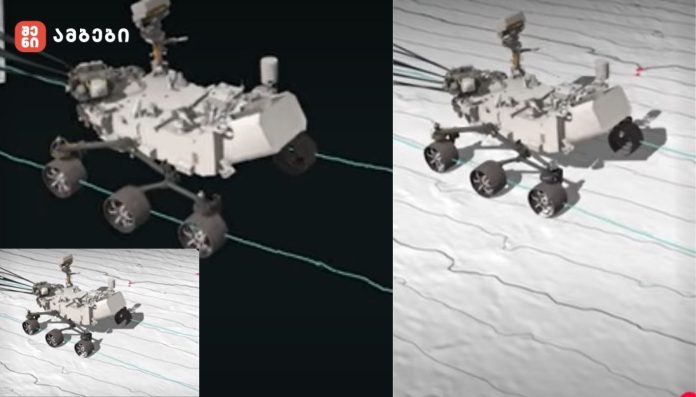 მარსის კვლევაში ტექნოლოგიური წინსვლა - მარსზე რობოტისა და ხელოვნური ინტელექტის პირველი ერთობლივი მისია შედგა