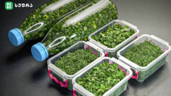 ირაკლი არაბულის რეკომენდაციები: როგორ შევინახოთ მწვანილი სწორად