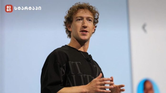 Meta ინდიანაში 10 მილიარდ დოლარიან მონაცემთა ცენტრს აშენებს