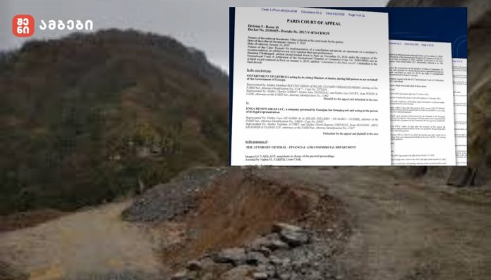 ნამახვანჰესისი საქმეზე პარიზის სააპელაციო სასამართლომ 400 მილიონი დოლარის გადახდის აღსრულება შეაჩერა, რომელიც საქართველოს კომპანია „ენკასთვის“ უნდა გადაეხადა