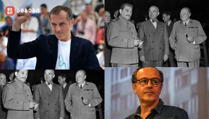 მერაბ ნინიძე სტალინის როლში