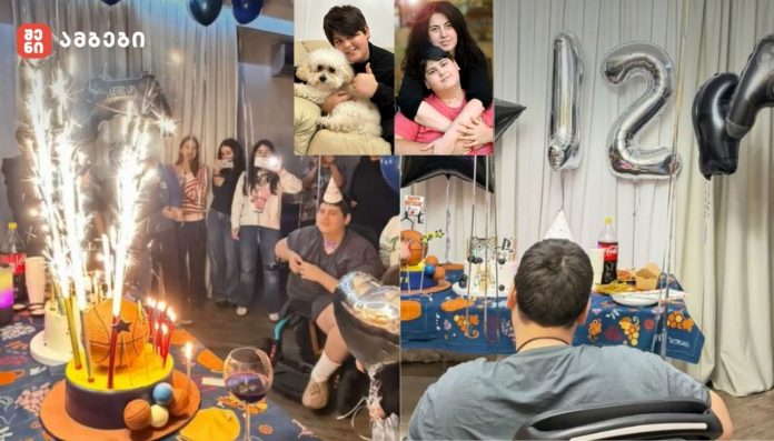 დათი ქოქრაშვილი 12 წლის გახდა — დაბადების დღის ემოციურ კადრებს დათის დედა, ქრისტინე მამუკაშვილი სოციალურ ქსელში აზიარებს