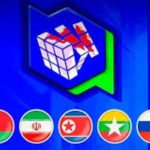 ბელარუსი, ირანი, ჩრდილოეთ კორეა, მიანმარი და რუსეთი ერთობლივ დოკუმენტზე შეთანხმდნენ - ევრაზიის ქარტია