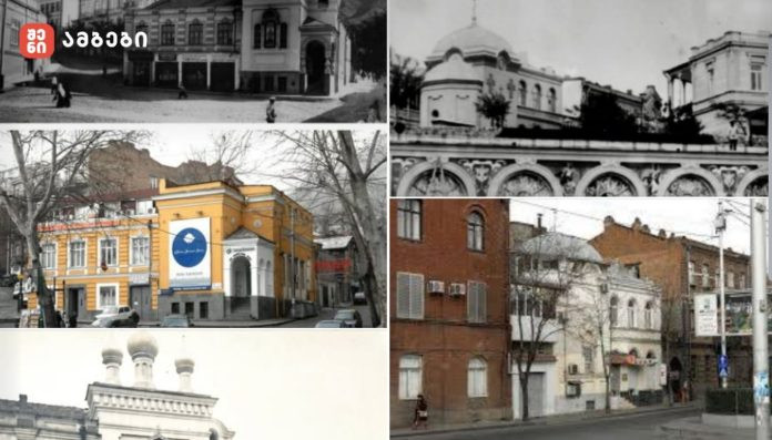 საცხოვრებლებად გადაკეთებული ეკლესიები