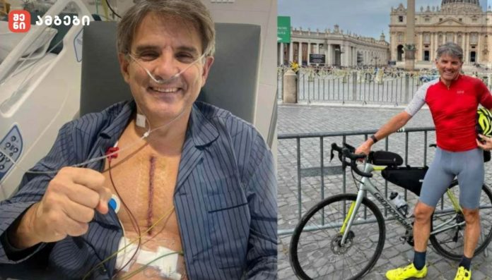 სიზმარმა 63 წლის კაცი გულის შეტევისგან გადაარჩინა