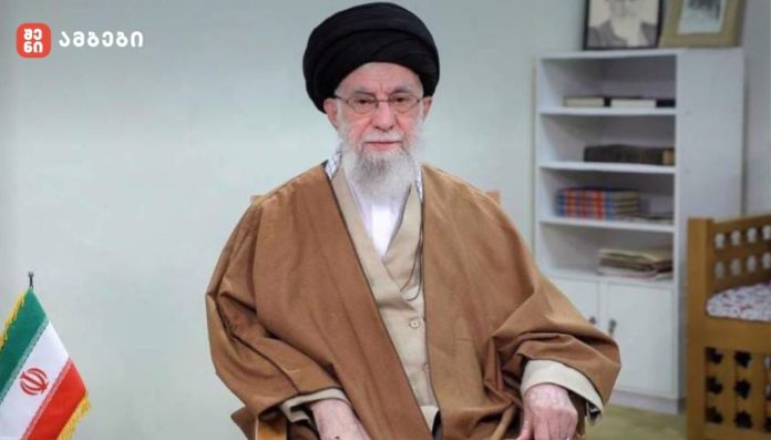 ირანის ხელისუფლებამ აიათოლა ალი ხამენეის ლიკვიდაცია დაადასტურა
