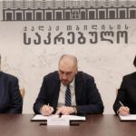„ავერსი-ფარმას“ ნებისმიერი აფთიაქიდან კვირის ნებისმიერ დღეს მედიკამენტები ფასდაკლების დღეებში არსებული ფასებით გაიცემა