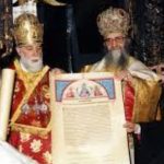 25 მარტი საქართველოს მართლმადიდებელი ეკლესიის ავტოკეფალიის აღდგენის დღეა. სიონის ღვთისმშობლის მიძინების საპატრიარქო ტაძარში სადღესასწაულო პარაკლისი 14:00 საათზე დაიწყება.