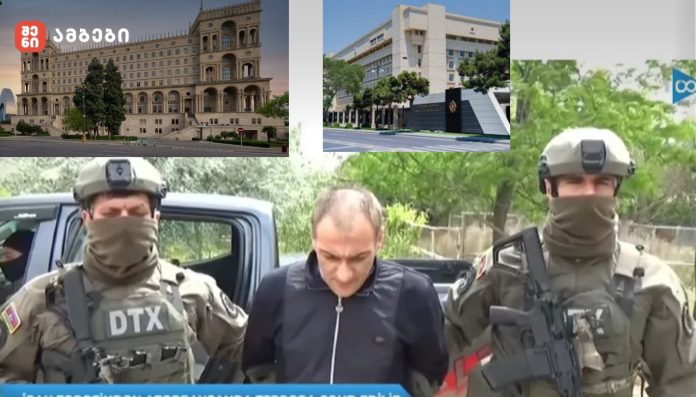 აზერბაიჯანი აცხადებს, რომ ირანის „ისლამური რევოლუციის გუშაგთა კორპუსის“ ტერორისტული გეგმა აღკვეთა - სამიზნეებს შორის ბაქო-თბილისი-ჯეიჰანის ნავთობსადენი, ისრაელის საელჩო და სინაგოგა იყო - მედია