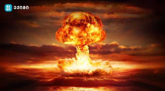 რჩევები: რისი გაკეთება არ შეიძლება, როგორ უნდა მოვიქცეთ, თუკი ბირთვული აფეთქება მოხდება და დაგიცავთ თუ არა კალიუმის იოდიდი – რჩევები, რომელთა გამოყენებაც იმედია, არასოდეს დაგჭირდებათ