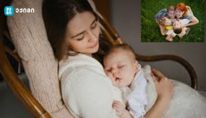 ჩვილობის პერიოდში ფიზიკური სიახლოვე და ტვინის განვითარება — როგორ მოქმედებს ჩახუტება ემოციურ ჯანმრთელობაზე