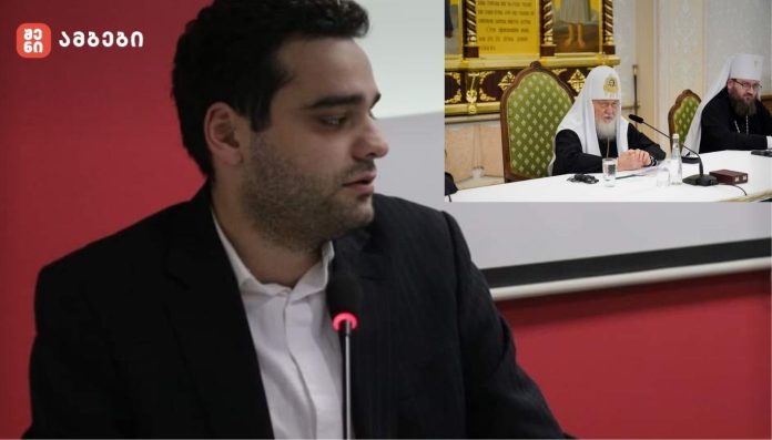 „15 წუთი, რომელმაც პროტოკოლი დაადუმა!“ - ვაფრთხილებ ყველას: ვაი იმის პატრონს, ვინც ამ ტექსტში იაფფასიანი პოლიტიკური სარჩულის ძიებას დაიწყებს, ან რაიმე სახის სპეკულაციას ატეხს. აქ საუბარია სულიერ განზომილებაზე და იმ უზარმაზარ მასშტაბზე, რომელსაც მიწიერი საზღვრები არ გააჩნია“ - ირაკლი ყიფიანი