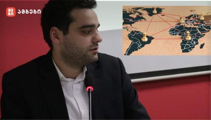 „გლობალური ჰეგემონიის ექსკლუზიური კლუბი გაუქმებულია. შეერთებული შტატები აღარ ფლობს მსოფლიო წესრიგის მართვის მონოპოლიურ გასაღებს. საერთაშორისო ურთიერთობების სისტემაში ახალი არქიტექტურა იქმნება და სადისკუსიო აღარ არის ის, გადავდივართ თუ არა მულტიპოლარულ ეპოქაში — ჩვენ უკვე ამ მოცემულობაში ვცხოვრობთ“-ირაკლი ყიფიანი