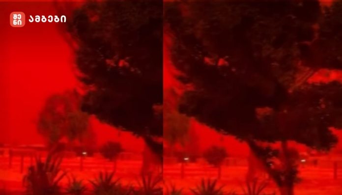 ავსტრალიაში მძლავრი გრიგალ „ნარელის“ გამო ცა გაწითლდა