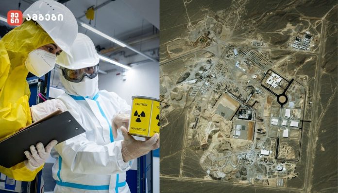 გაერო-ს სააგენტო ადასტურებს, რომ ირანის ბირთვულ ინფრასტრუქტურას დარტყმების შედეგად ზიანი მიადგა