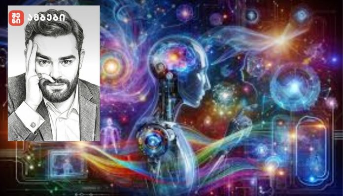 „ირანის პოლიტიკური ხელმძღვანელობისა და მათი გადაადგილების მარშრუტების შესახებ მოპოვებული უზარმაზარი საინფორმაციო მასივების სტრუქტურირების მიზნით, ისრაელმა საკუთარი წარმოების ალგორითმები და ხელოვნური ინტელექტის სპეციფიკური ინსტრუმენტები გამოიყენა“-ირაკლი ყიფიანი 