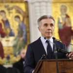 „ქართული ოცნების“ დამფუძნებლისა და საპატიო თავმჯდომარის, ბიძინა ივანიშვილის სიტყვა, სრულიად საქართველოს კათოლიკოს-პატრიარქის, უწმინდესისა და უნეტარესის, ილია მეორის დაკრძალვის ცერემონიაზე