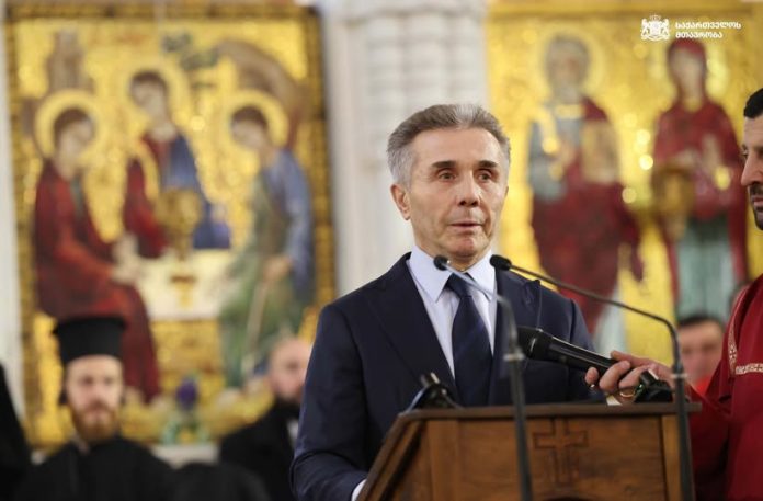 „ქართული ოცნების“ დამფუძნებლისა და საპატიო თავმჯდომარის, ბიძინა ივანიშვილის სიტყვა, სრულიად საქართველოს კათოლიკოს-პატრიარქის, უწმინდესისა და უნეტარესის, ილია მეორის დაკრძალვის ცერემონიაზე