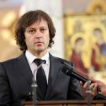 „ვუსამძიმრებ სრულიად საქართველოს. დღევანდელი დღე არის უდიდესი ტკივილით სავსე თითოეული ჩვენგანისთვის“ - საქართველოს პრემიერ-მინისტრის, ბატონი ირაკლი კობახიძის სიტყვა პატრიარქის დაკრძალვის ცერემონიაზე