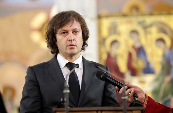 „ვუსამძიმრებ სრულიად საქართველოს. დღევანდელი დღე არის უდიდესი ტკივილით სავსე თითოეული ჩვენგანისთვის“ - საქართველოს პრემიერ-მინისტრის, ბატონი ირაკლი კობახიძის სიტყვა პატრიარქის დაკრძალვის ცერემონიაზე