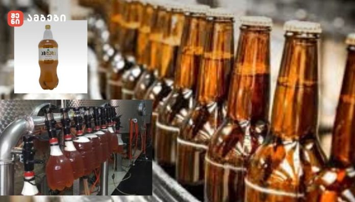 ახალი რეგულაცია გამოიწვევს თუ არა ფასის ზრდას - 