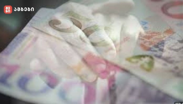 კვლევა: საქართველოში სახელმწიფო პენსია ვერ ფარავს ცხოვრების აუცილებელ ხარჯებს და ამ მაჩვენებლით ქვეყანა რეიტინგის ბოლოშია