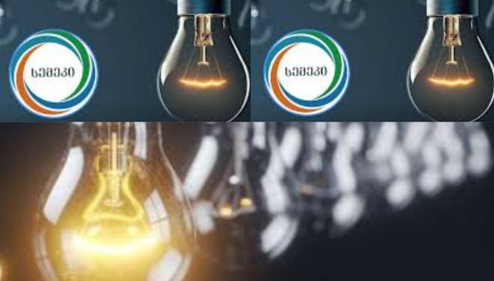 სემეკმა 