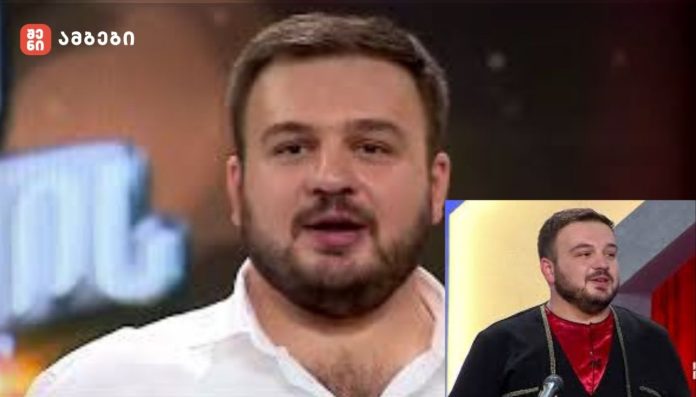 „8 თებერვალს თითქმის მთელი დღე გავატარეთ ე.წ სასტუმროს საცავში“-გიორგი შოშიტაშვილი ისრაელში არსებულ ვითარებაზე