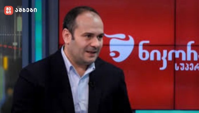 კომისიის განხილვის ნაწილი შეეხო ასევე საცალო სავაჭრო ქსელებში დასაქმებულთა ხელფასებს - 